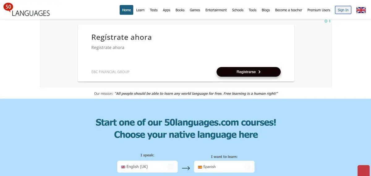 50 لغة المنزل