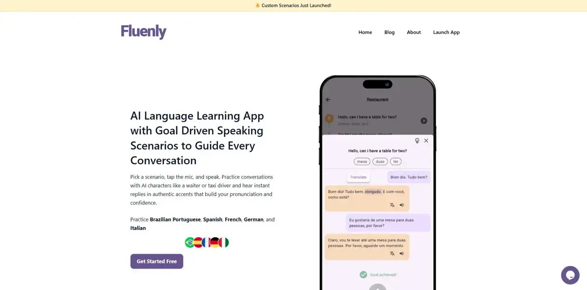 المنزل بطلاقة