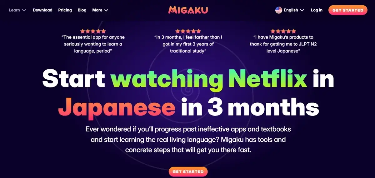 منزل ميجاكو