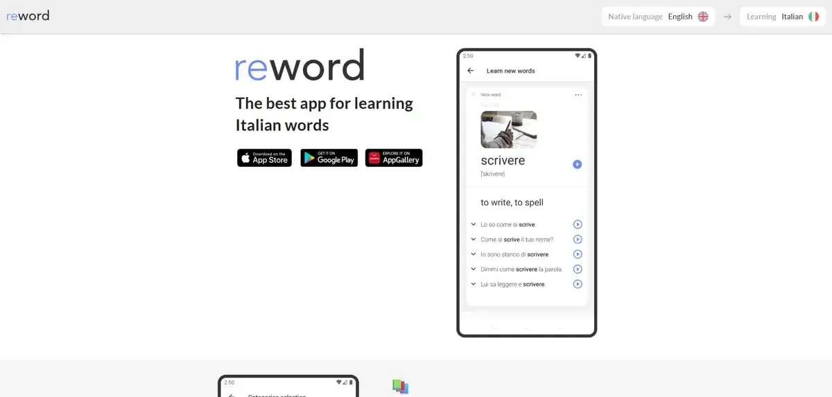 إعادة صياغة المنزل