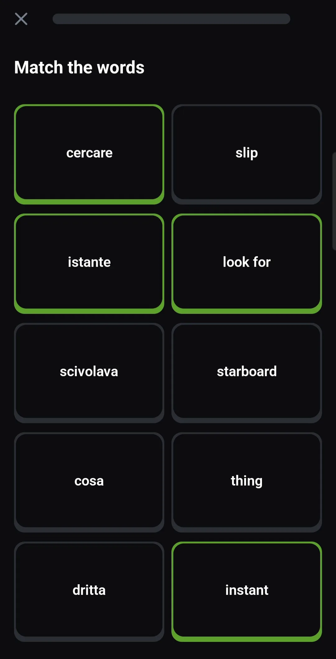 recensione EWA pratica di vocabolario con Allenamento vocaboli