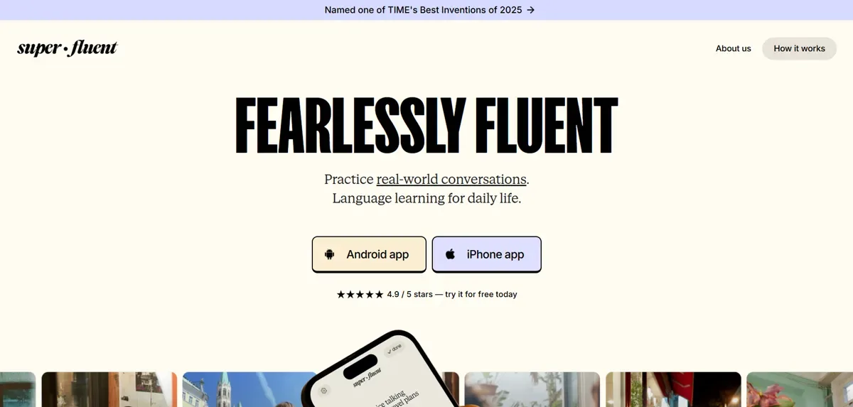 superfluent 홈 화면